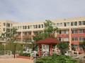 昭通市实验中学2025年学费、收费多少