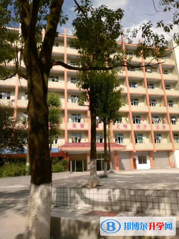 云南省威信县第二中学怎么样、好吗