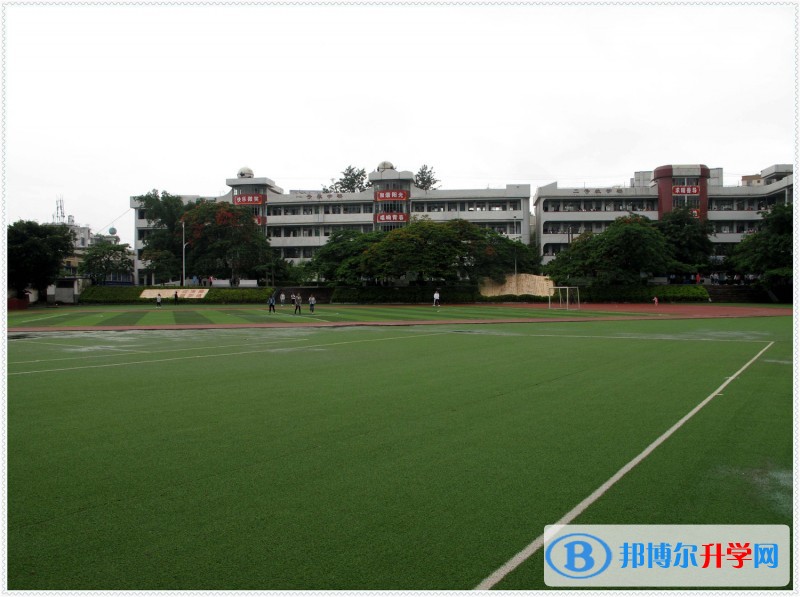 巧家县第一中学地址在哪里