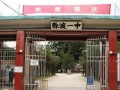 弥渡县第一完全中学2025年招生代码