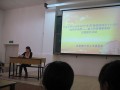 大理市下关第三中学2025年学费、收费多少