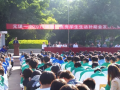 元谋县第一中学2025年学费、收费多少