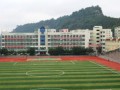 重庆市万州沙河中学2025年招生代码