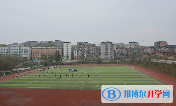 垫江第三中学地址在哪里