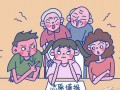 贵阳江南app下载官网
技巧