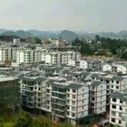 兴义顶效经济济开发区中学