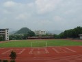 黔东南州民族高级中学2025年学费、收费多少