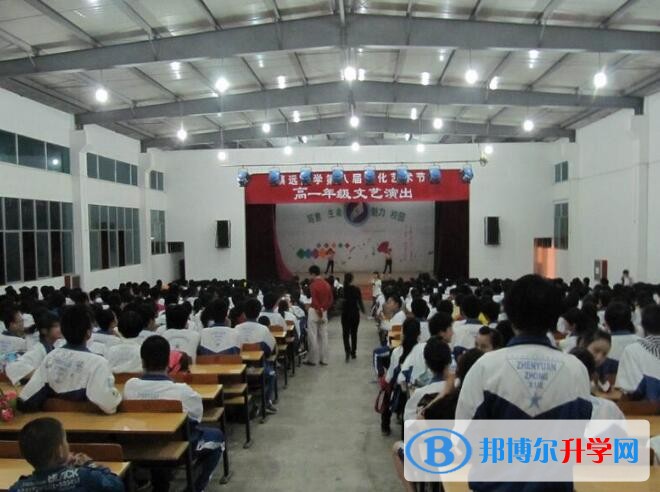 贵州镇远中学地址在哪里