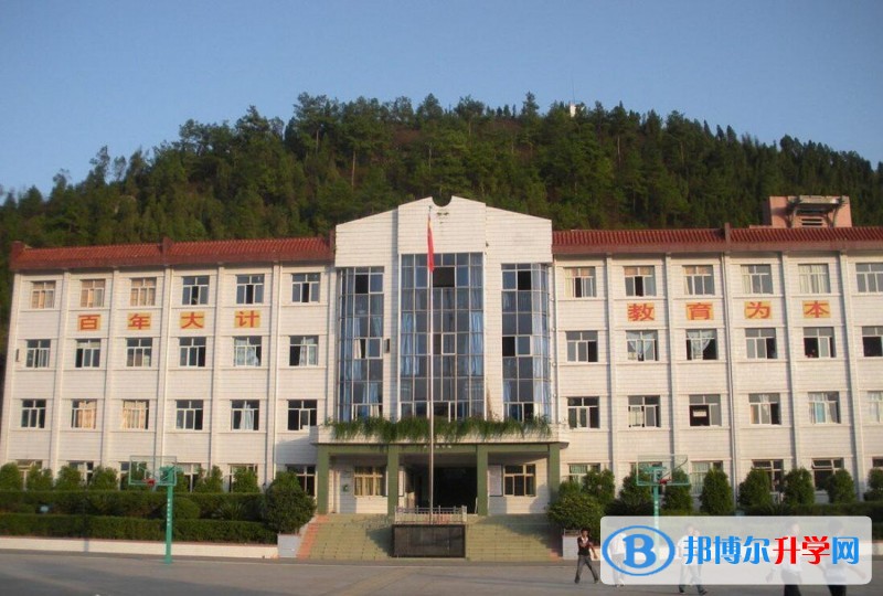 麻江下司民族中学2018年招生计划
