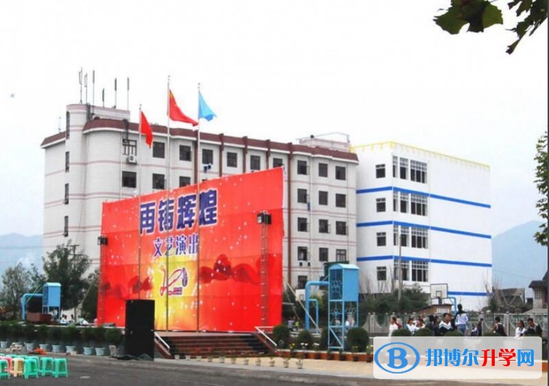 贵定第一中学地址在哪里