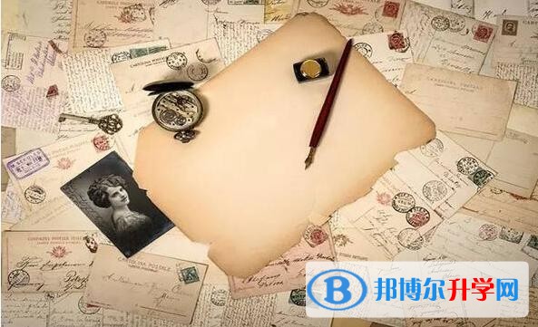 云南怎么写中考自荐书