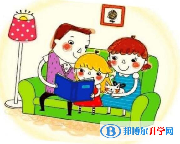 绵阳查询中考成绩