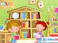 南京中考志愿如何填报