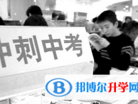 西安江南app下载官网
表