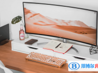 2020年南京中考成绩怎样查询