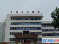 黔东南州民族高级中学2024年招生计划
