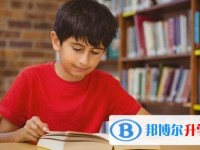 2020年贵阳近几年中考重点线