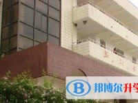 贵阳第三十九中学2025年招生计划