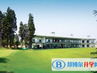 云南美华国际高中2022年招生计划