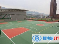 重庆市辅仁中学校2025年招生计划