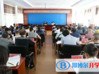 福贡一中2023年招生录取分数线