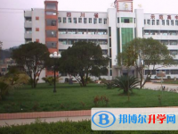 遂宁第二中学2025年学费、收费多少