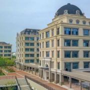 新华公学