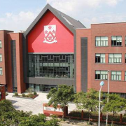 苏州德威国际学校