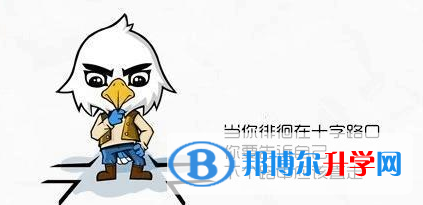 微信图片_20191224164132