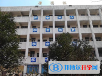 长宁双河中学2025年招生计划