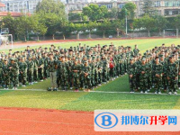 万源官渡中学2025年招生简章
