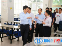 泸州长江中学2025年招生代码