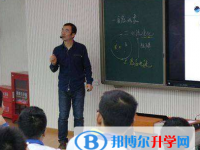 眉山东坡永寿高级中学2025年招生办联系电话