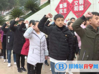 仁寿禄加中学地址在哪里