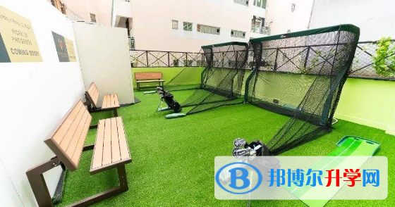 香港凯莉山学校2023年招生简章