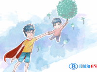 2020年眉山中考后几天出成绩