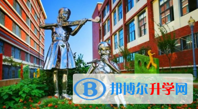 绵阳东辰国际学校2023年招生办联系电话
