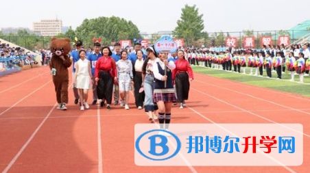 临沂外国语学校2023年报名条件、招生要求、招生对象