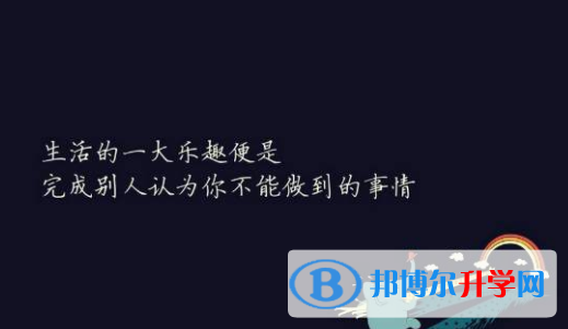 2020年遵义今年中考时间是几号