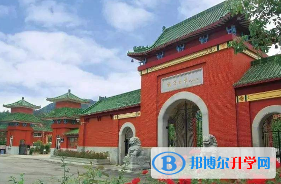 执信中学国际部2023年学费、收费多少