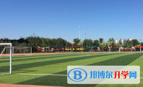 深圳深美国际学校2023年招生办联系电话