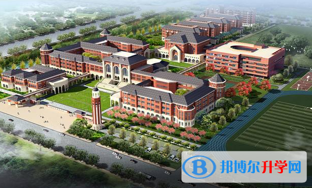 苏州伊顿国际学校2020年招生计划