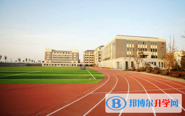南京树人国际学校2020年招生办联系电话