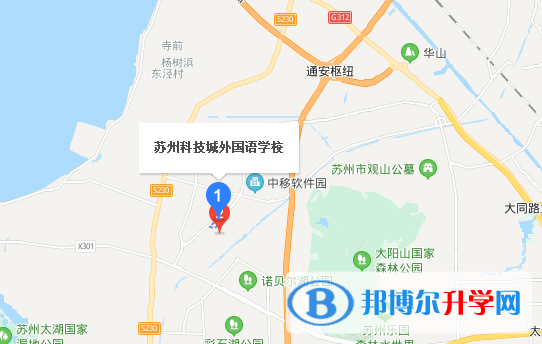 苏州科技城外国语学校地址在哪里