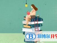 2020年曲靖中考成绩怎么算