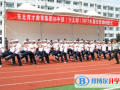东北育才学校国际高中网站网址