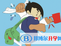 2020年玉溪中考报名服务平台