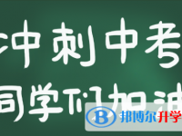 2020玉溪江南app下载官网
表