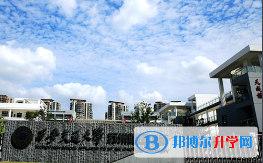 西安交通大学苏州附属中学国际部网站网址 