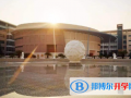 上海尚德实验学校2023年招生计划